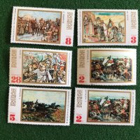 Пощенски марки от България , снимка 9 - Филателия - 32184493