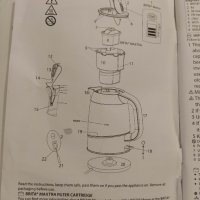 Продавам кана за вода с филтър , снимка 2 - Аксесоари за кухня - 42722277