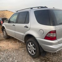 mercedes ml 270 cdi w163 кожа на части мерцедес мл 270 на части , снимка 2 - Автомобили и джипове - 38581551