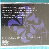 Marty Friedman(Megadeth) – 2011 - Tokyo Jukebox 2(Heavy Metal), снимка 6 - CD дискове - 41418700