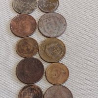 Лот монети 10 броя копейки СССР различни години и номинали 39363, снимка 1 - Нумизматика и бонистика - 44144083