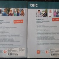 Учебник по немски език А1.1 и А1.2, снимка 2 - Учебници, учебни тетрадки - 34867896