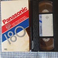 видеокасета Panasonic , снимка 1 - Плейъри, домашно кино, прожектори - 42648762