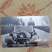 Картичка Райх, снимка 1 - Антикварни и старинни предмети - 31574966