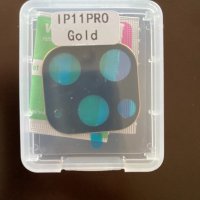 Стъклен протектор за камера Iphone 11 pro/ Iphone 11 pro max