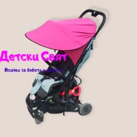  Универсален сенник за бебешка количка с UV защита , снимка 4 - Други - 33832763