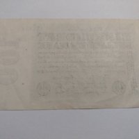 Стара рядка Райх банкнота- 1923 година уникат- 17964, снимка 8 - Нумизматика и бонистика - 31015686