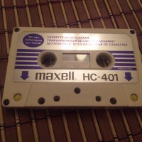 maxell HC-401, снимка 1 - Аудио касети - 31213911