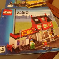 Лего Инструкции - Lego 7641 - City Corner, снимка 3 - Конструктори - 39784246