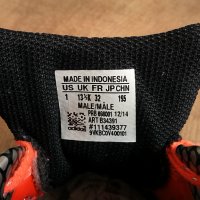 Adidas SALA Размер EUR 32 / 13 1/2K детски 106-12-S, снимка 15 - Детски маратонки - 37100401