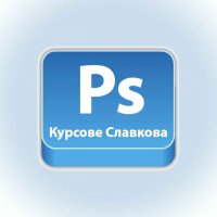 Компютърна грамотност: Windows, Word, Excel, Internet, снимка 17 - IT/Компютърни - 31399107