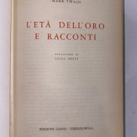 L`Eta dell` Oro e Racconti , снимка 2 - Художествена литература - 31258166