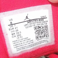 Nike Air Jordan Access -- номер 41, снимка 5 - Кецове - 30755145