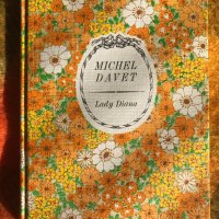 Lady Diana Лейди Даяна книга на френски език, снимка 1 - Художествена литература - 34912470