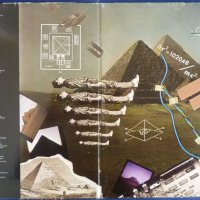 грамофонни плочи The Alan Parsons Project - Pyramid'78, снимка 2 - Грамофонни плочи - 44311775