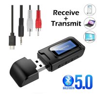 Audio Receiver Bluetooth Аудио трансмитер предавател приемник 3.5MM AUX RCA стерео безжичен адаптер, снимка 1 - Ресийвъри, усилватели, смесителни пултове - 44296738