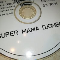 SUPER MAMA DJOMBO-CD 2108221835, снимка 5 - CD дискове - 37759191