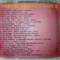 Голените италиански успехи 1,2,3,4 части. , снимка 3 - CD дискове - 44571423