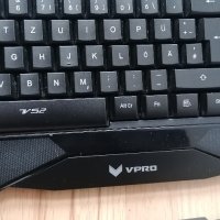 Gaming Keyboard  Rapoo VPRO V52 Illuminated /Промо , снимка 3 - Клавиатури и мишки - 40365852