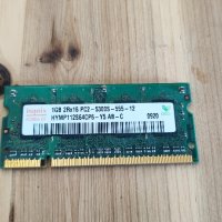 Плочка RAM / РАМ памет за лаптоп 1GB DDR2, снимка 1 - RAM памет - 42819276