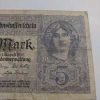 Райх банкнота - Германия - 5 марки / 1917 година- 17952, снимка 3 - Нумизматика и бонистика - 31019905