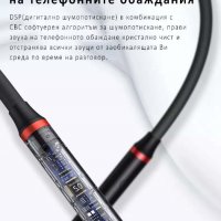 Безжични слушалки Lenovo HE05 Pro Bluetooth 5.0, снимка 6 - Слушалки, hands-free - 38094165