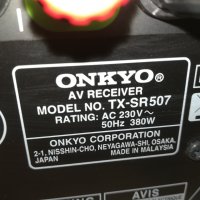 onkyo tx-sr507 hdmi 380w receiver 0903211137, снимка 11 - Ресийвъри, усилватели, смесителни пултове - 32092282