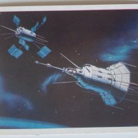 Съветски картички Космос , снимка 17 - Филателия - 32277051