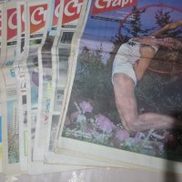 Вестник СТАРТ '81, '82, '83, '84, '87, '89, снимка 1 - Списания и комикси - 31184732