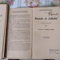 Френски книги, снимка 6 - Художествена литература - 42124544