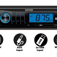 НОВО Авто FM/AM радио MP3, TF SD, USB и AUX-In DENVER, LCD дисплей,USB порт, слот за SD, снимка 1 - Аксесоари и консумативи - 42144254