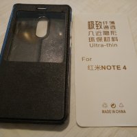 Xiaomi Note 4-1/кейс 360градуса(+стъкл.протектор);2/черен"бележник", снимка 7 - Калъфи, кейсове - 27651048