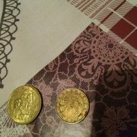 Български монети от 2 лв и 0.50 стотинки от 1992 г, снимка 2 - Нумизматика и бонистика - 31782274