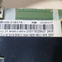 Samsung UE48JU6400W на части , снимка 7 - Части и Платки - 39002168