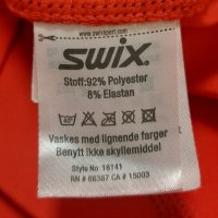 Swix-Много Запазено, снимка 16 - Спортни дрехи, екипи - 44418608