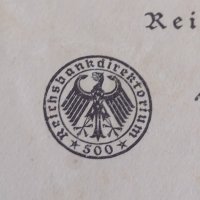 Райх банкнота 1922г. Стара рядка уникат за колекционери 28222, снимка 3 - Нумизматика и бонистика - 37142918