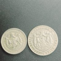 Царство България, Монети - 1 и 2 лв. 1925 г., снимка 2 - Нумизматика и бонистика - 42116246
