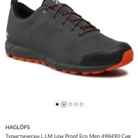 Мъжки обувки HAGLOFS. Номер 44, снимка 8 - Маратонки - 42770253