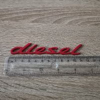 Порше Porsche Diesel Дизел емблеми лога, снимка 5 - Аксесоари и консумативи - 34177848