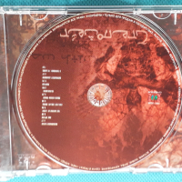 Grenouer(Death Metal)-4CD, снимка 12 - CD дискове - 44681007