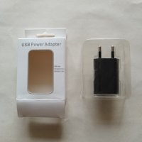 USB адаптер за контакт, 220V/1000mA, в опаковка - само по телефон!, снимка 1 - Друга електроника - 42029936