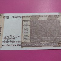 Банкнота Индия-15879, снимка 3 - Нумизматика и бонистика - 30523733