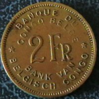 2 франка 1947, Белгийско Конго, снимка 1 - Нумизматика и бонистика - 34296109