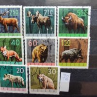Пощенски марки /серии/, снимка 11 - Филателия - 37358063