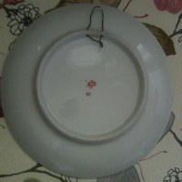 Красива руска порцеланова чиния за стена, снимка 2 - Антикварни и старинни предмети - 36665742