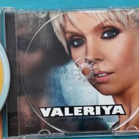 Valeriya – 2008 - Out Of Control(Europop), снимка 4 - CD дискове - 42789020