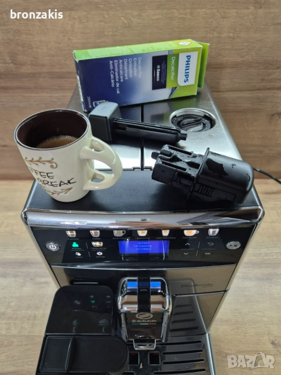 PikoBaristo Deluxe - внос от Австрия ,с БГ меню , на малко продукти, снимка 1
