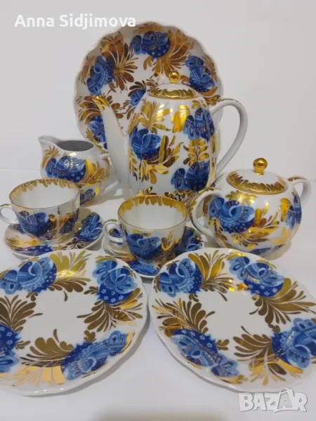 Руски порцелан ЛФЗ , снимка 1