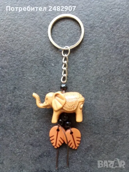 Ключодържател "Слонче" , снимка 1