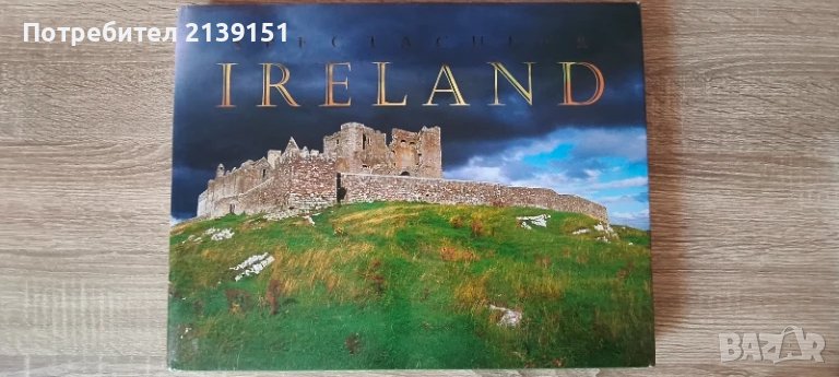 Книга с фотографии от Ирландия , снимка 1